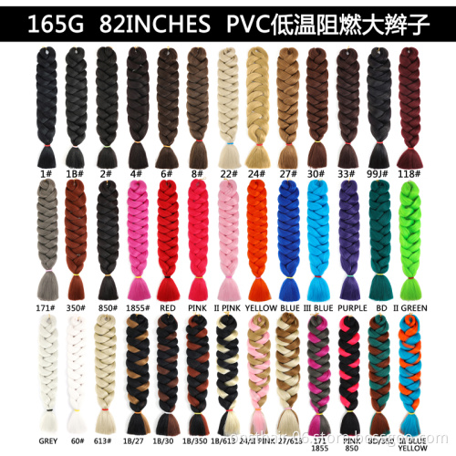 Onst Kanekalons Jumbo Braid Hair Ultra Box Braid Hair Extension Synthetic Crochet Braiding Wick Hair X Pression 165g 82 Inches